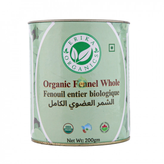 شمر حب عضوي 200جم ابريكا اورجنيك