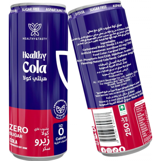 كولا صحية 30 علبة × 250 مل محلاة بالستيفيا، مشروب غازي، خالي من السكر  والسعرات الحرارية هيلثي اند تيستي