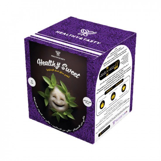 سكر استيفيا محلى هيلثي (50 ظرف) 75جم هيلثي اند تيستي  طبيعي 