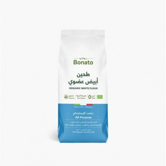 طحين ابيض عضوي متعدد الإستخدام 1كجم 