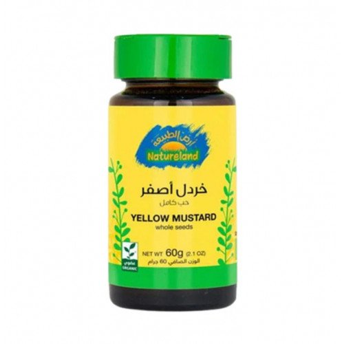 خردل اصفر مطحون عضوي 40جم ارض الطبيعة 