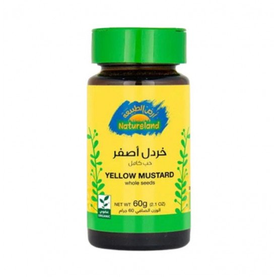 خردل اصفر مطحون عضوي 40جم ارض الطبيعة 