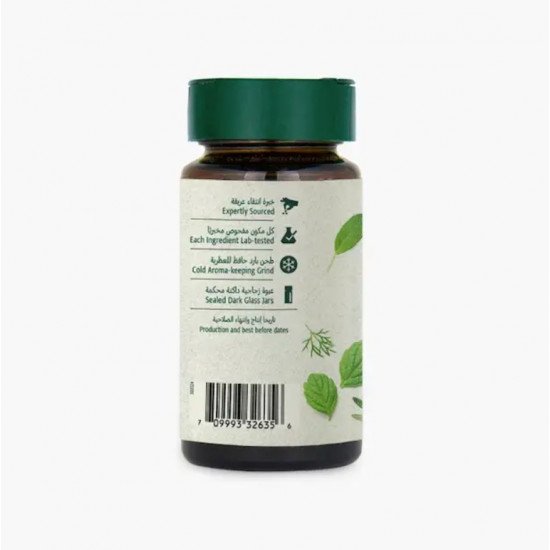 مرقدوش عضوي  8 جم من أرض الطبيعة