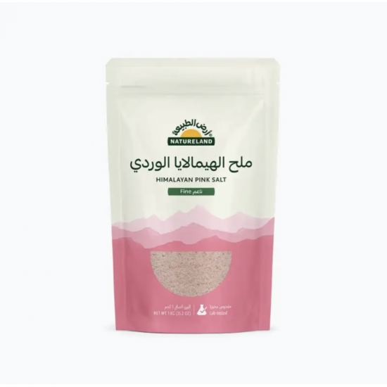 ملح الهيملايا الوردي الناعم 1كجم ارض الطبيعة