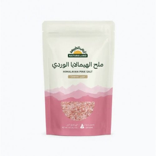 ملح الهيملايا الوردي الخشن  1كجم ارض الطبيعة