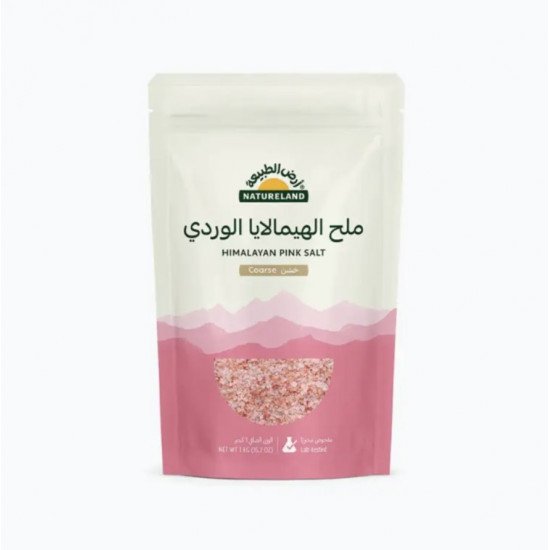 ملح الهيملايا الوردي الخشن  1كجم ارض الطبيعة