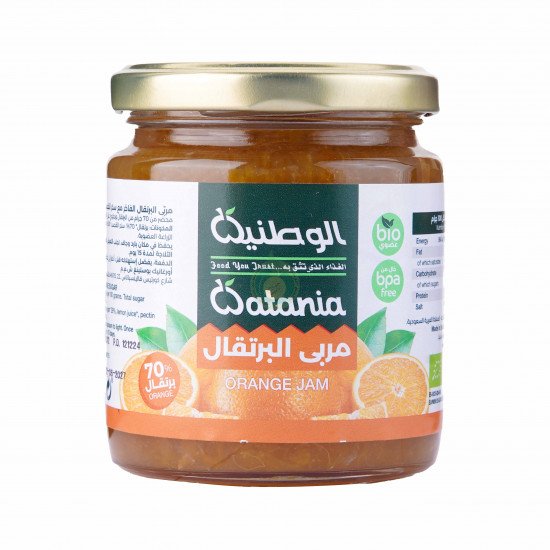 مربى البرتقال 275 جم الوطنية 