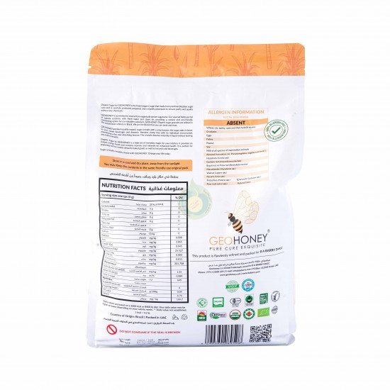 سكر عضوي2 كجم جيوهاني 