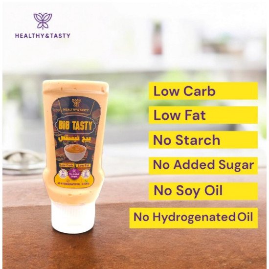 صلصة بيج تيستي  340 جرام بدون سكر هيلثي اند تيستي
