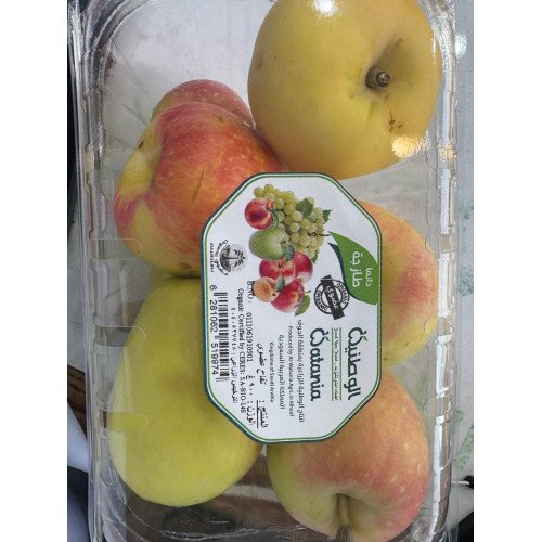 تفاج احمر عضوي 900جم الوطنية 