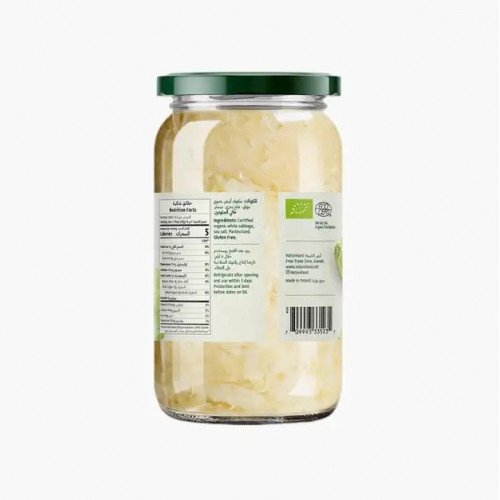 مخمر ملفوف عضوي 680جم ارض الطبيعة 