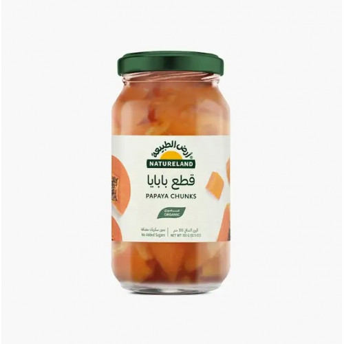 قطع بابايا عضوي 355جم عضوي خالي من الجلوتين   ارض الطبيعة 