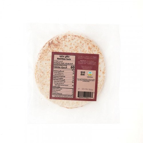 خبز كيتو مفرود عضوي - 4 خبزات 