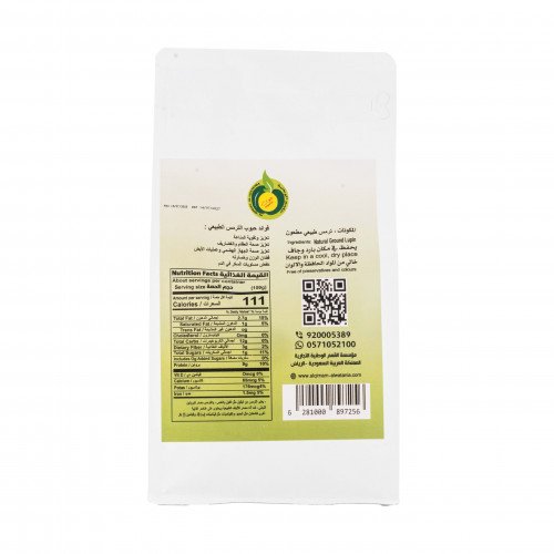 ترمس مطحون طبيعي 500جم القمم الوطنية