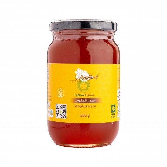 عسل سدر الجنوب 500جم عضوي النحل الجوال