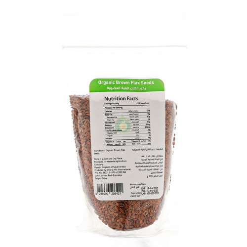 بذور الكتان البني العضوي 340جم الوطنية