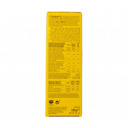 بسكويت افينا مع الشوفان 130 جم خال من الجلوتين بسكويت افينا مع الشوفان 130 جم خال من الجلوتين