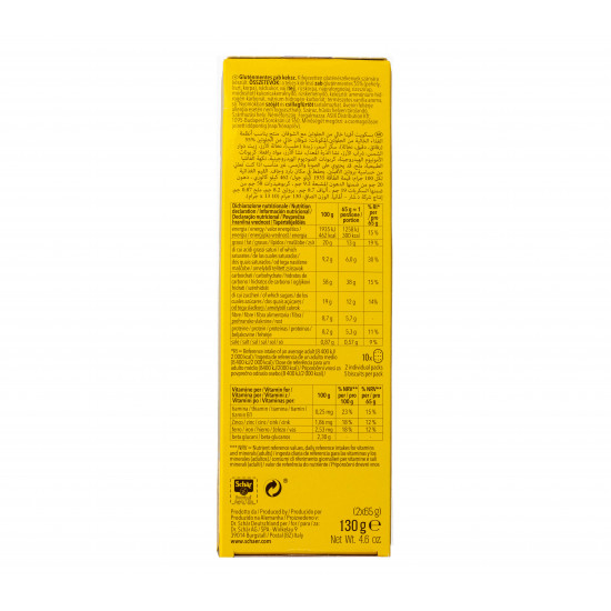 بسكويت افينا مع الشوفان 130 جم خال من الجلوتين بسكويت افينا مع الشوفان 130 جم خال من الجلوتين