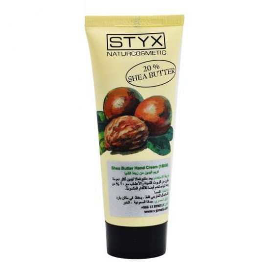كريم اليدين من زبدة الشيا 70مل عضوي من ستيكس كريم اليدين من زبدة الشيا 70مل عضوي من ستيكس