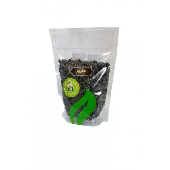 بذور القرع مقشر عضوي 250 جم ابازير