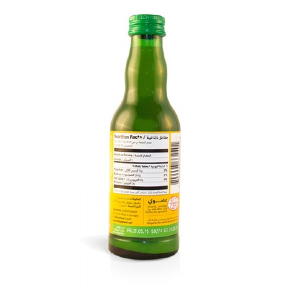 عصير الليمون 200 مل عضوي ارض الطبيعة