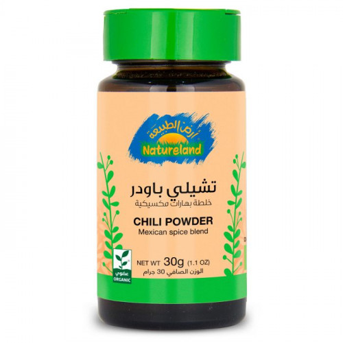 تشيلى بودر  خلطة بهارات مكسيكية 30 جم عضوي ارض الطبيعة