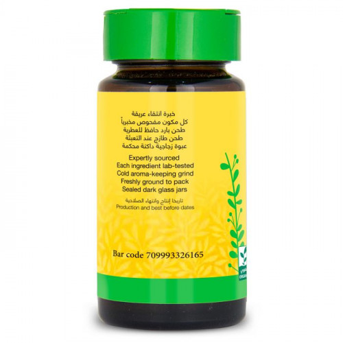 هيل حب عضوي 30جم ارض الطبيعة