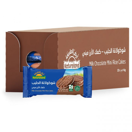 كعك الأرز ميني شوكولاتة الحليب 14جم عضوى كعك الأرز ميني شوكولاتة الحليب 14جم عضوى