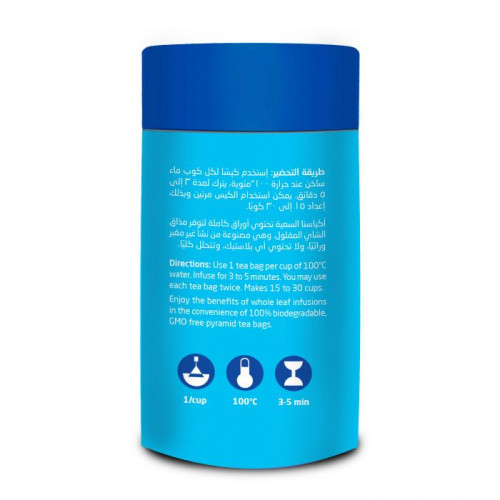 شاي البابونج 30جم عضوي