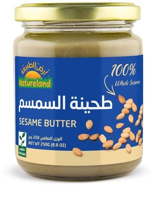 طحينة السمسم أرض الطبيعة 250 جم طحينة السمسم أرض الطبيعة 250 جم