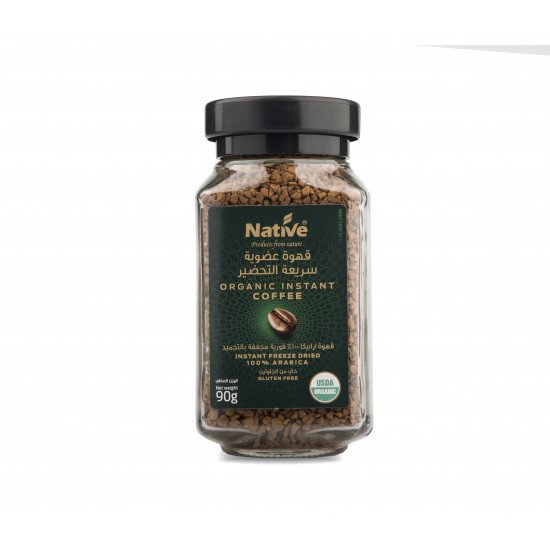قهوة عضوية سريعة التحضير ٩٠ جم ابازير قهوة عضوية سريعة التحضير ٩٠ جم ابازير