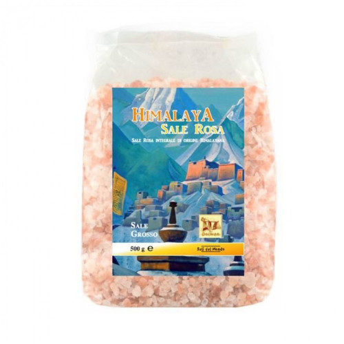ملح الهملايا الوردي الخشن يو أو بي ساس 500 غ ملح الهملايا الوردي الخشن يو أو بي ساس 500 غ