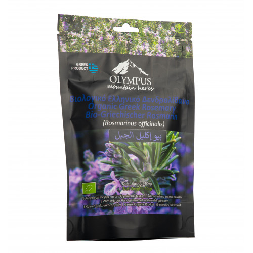 بيور إكليل الجبل عضوي 40 جم من أوليمبوس بيور إكليل الجبل عضوي 40 جم من أوليمبوس