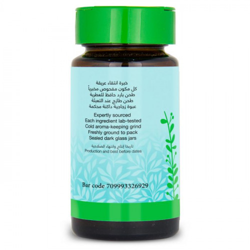 جيلي الاجار اجار 40 جم عضوي ارض الطبيعة 