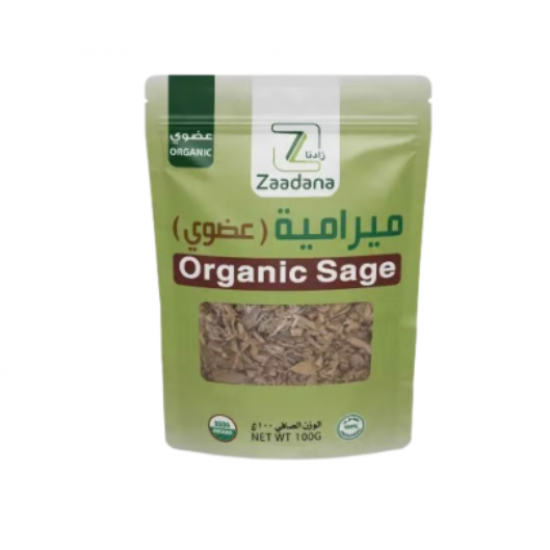 ميرامية عضوي 100 جم زادنا 