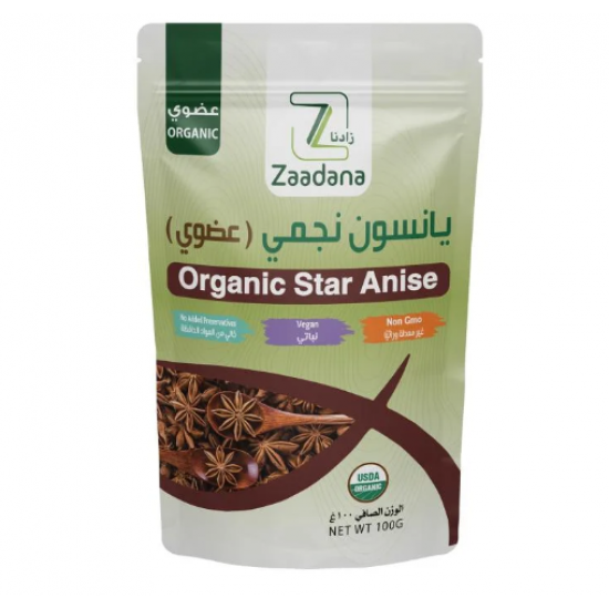 ينسون نجمي عضوي 100 جم زادنا