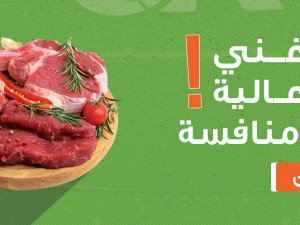  منتجات صحيه للدايت… دليلك لاختيار الغذاء المناسب