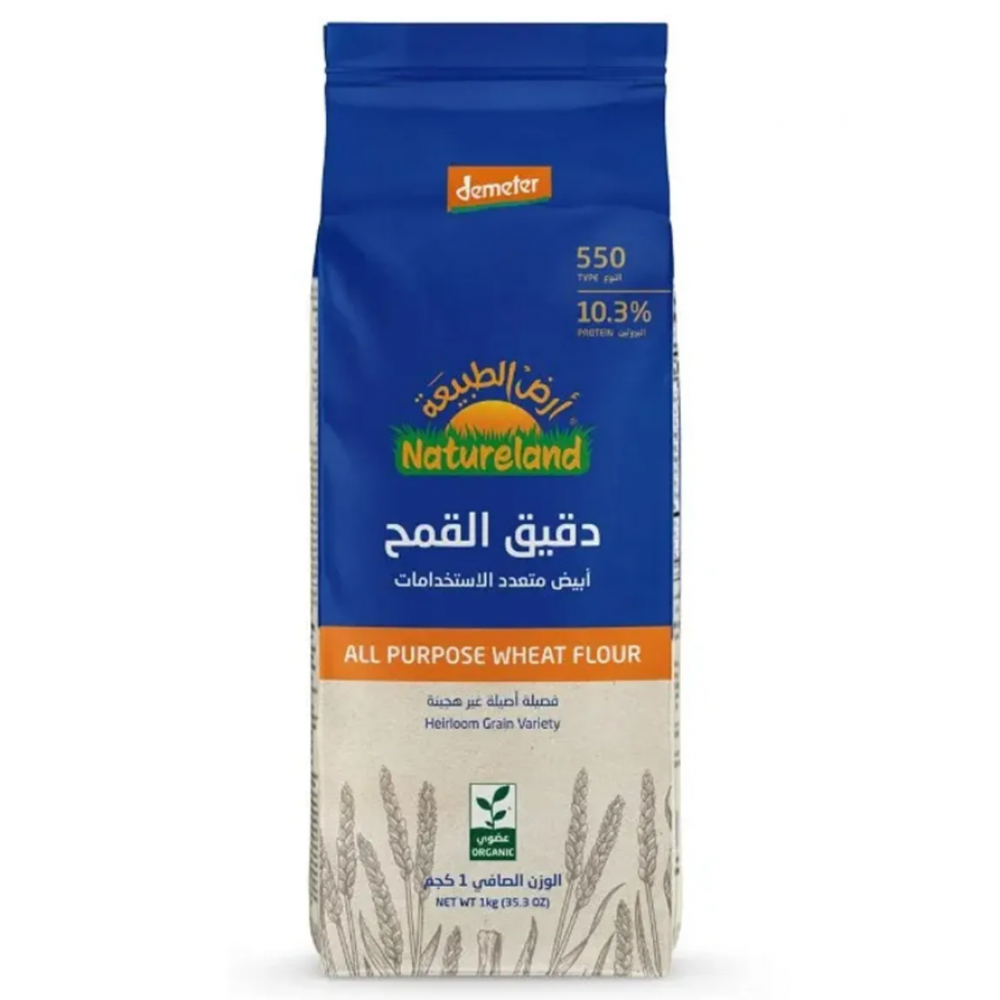 دقيق القمح الأبيض متعدد الاستخدام 550 عضوي 1 كجم ارض الطبيعة دقيق القمح الأبيض متعدد الاستخدام 550 عضوي 1 كجم ارض الطبيعة