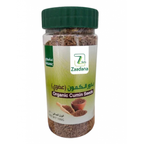 بذور الكمون العضوي 100جم زادنا