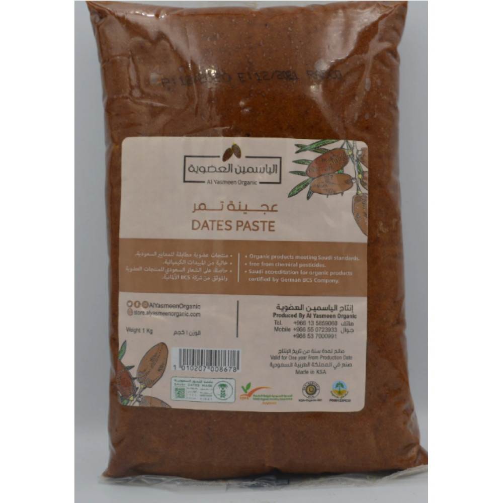 عجينة تمر عضوي مزرعة الياسمين 