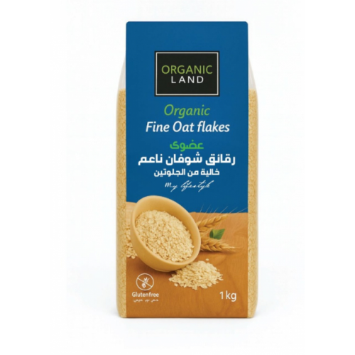 رقائق الشوفان العضوية الناعمة 1كجم خالي من الجلوتين اورجنك لاند