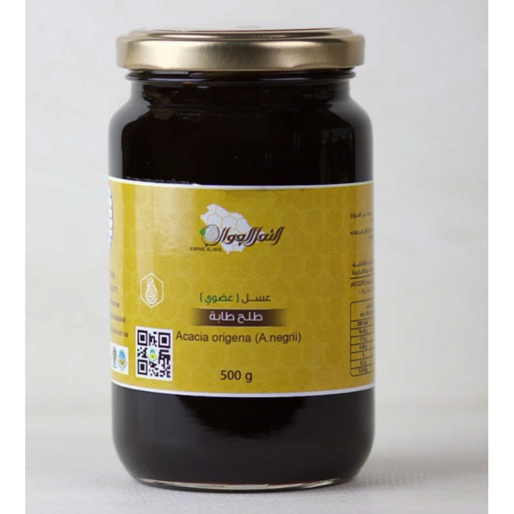 عسل طلح طابه عضوي 500جم نحل الجوال 