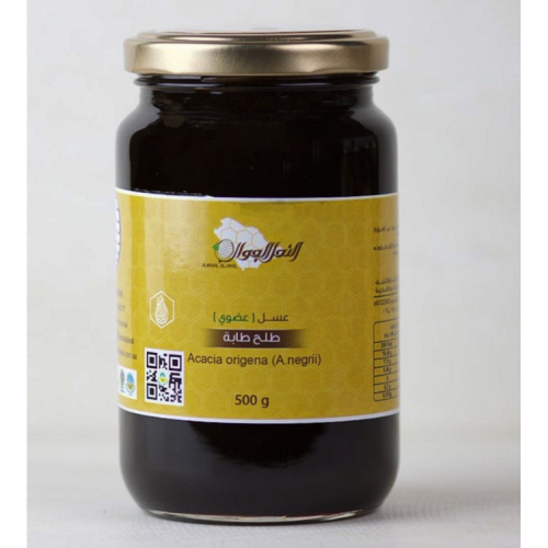 عسل طلح طابه عضوي 500جم نحل الجوال عسل طلح طابه عضوي 500جم نحل الجوال