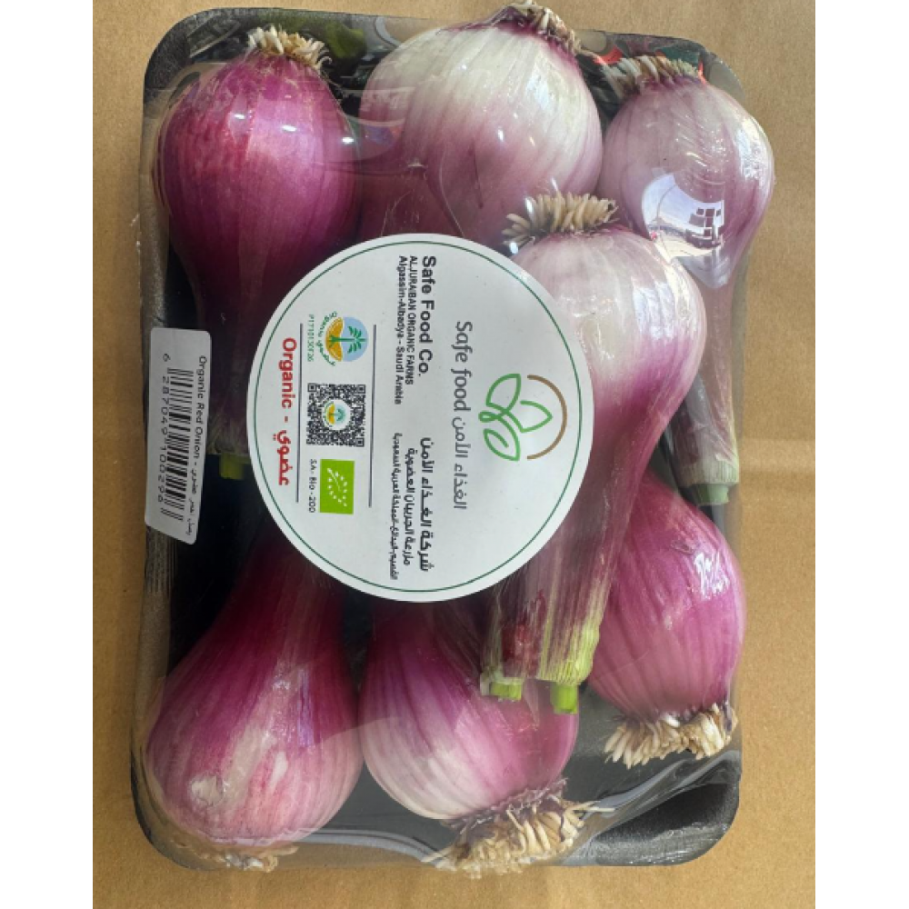 بصل احمر عضوي 700جم مزرعه الغذاء الامن