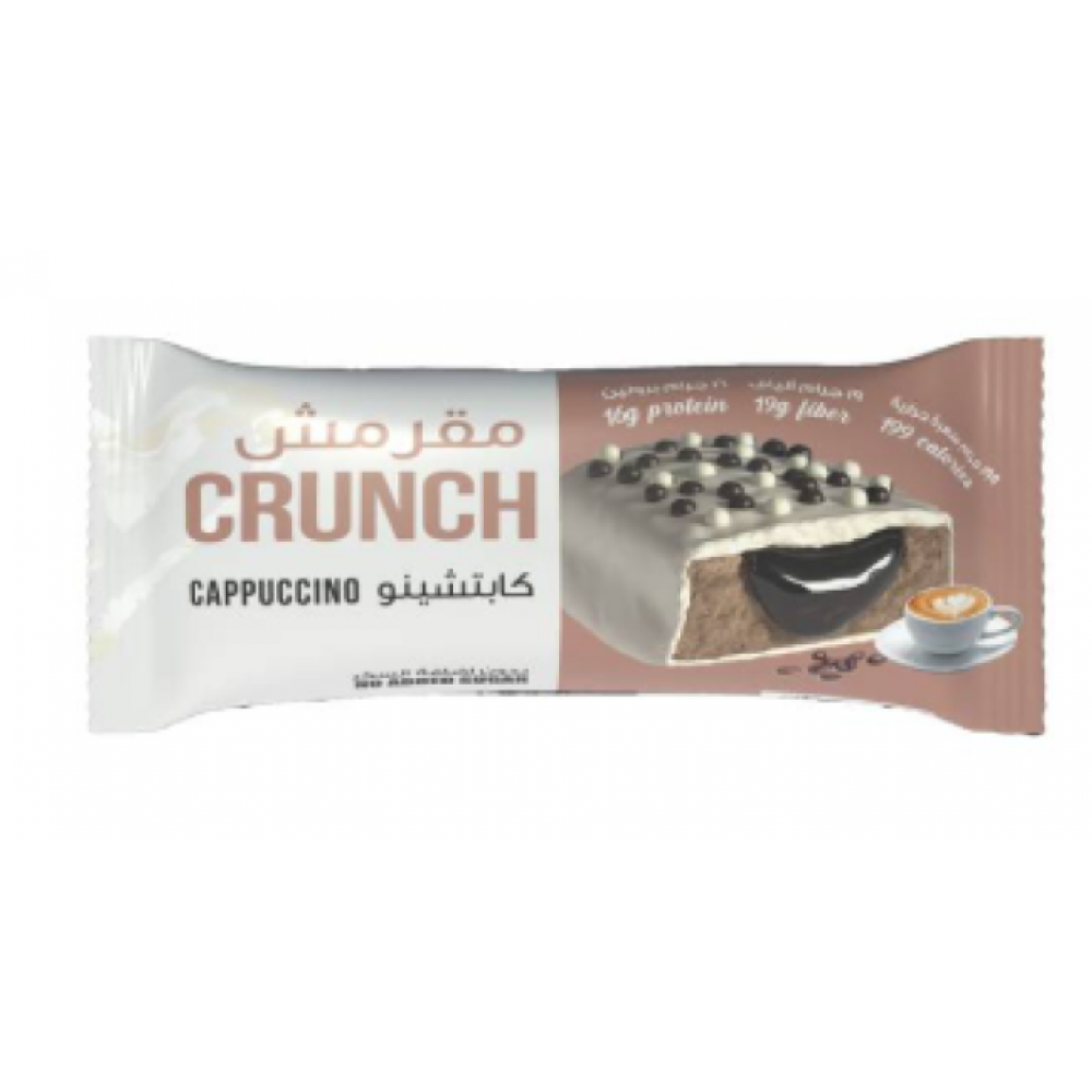 بار بروتين بنكهة الكابتشينو 60 جم كرانشي