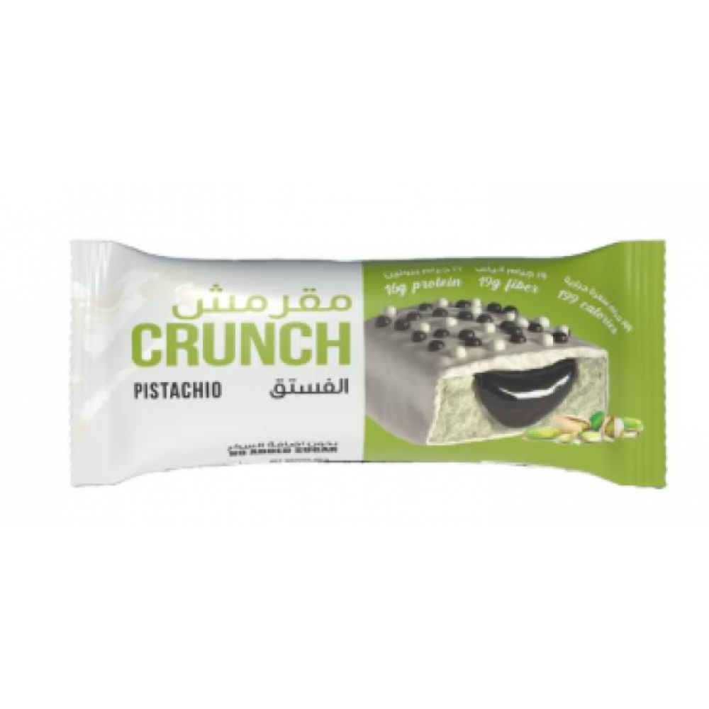 بار بروتين بنكهة الفستق 60 جم كرانشي