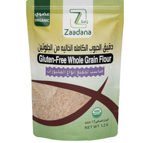 دقيق الحبوب الكاملة خالي من الجلوتين 1.2 كجم زدانا دقيق الحبوب الكاملة خالي من الجلوتين 1.2 كجم زدانا