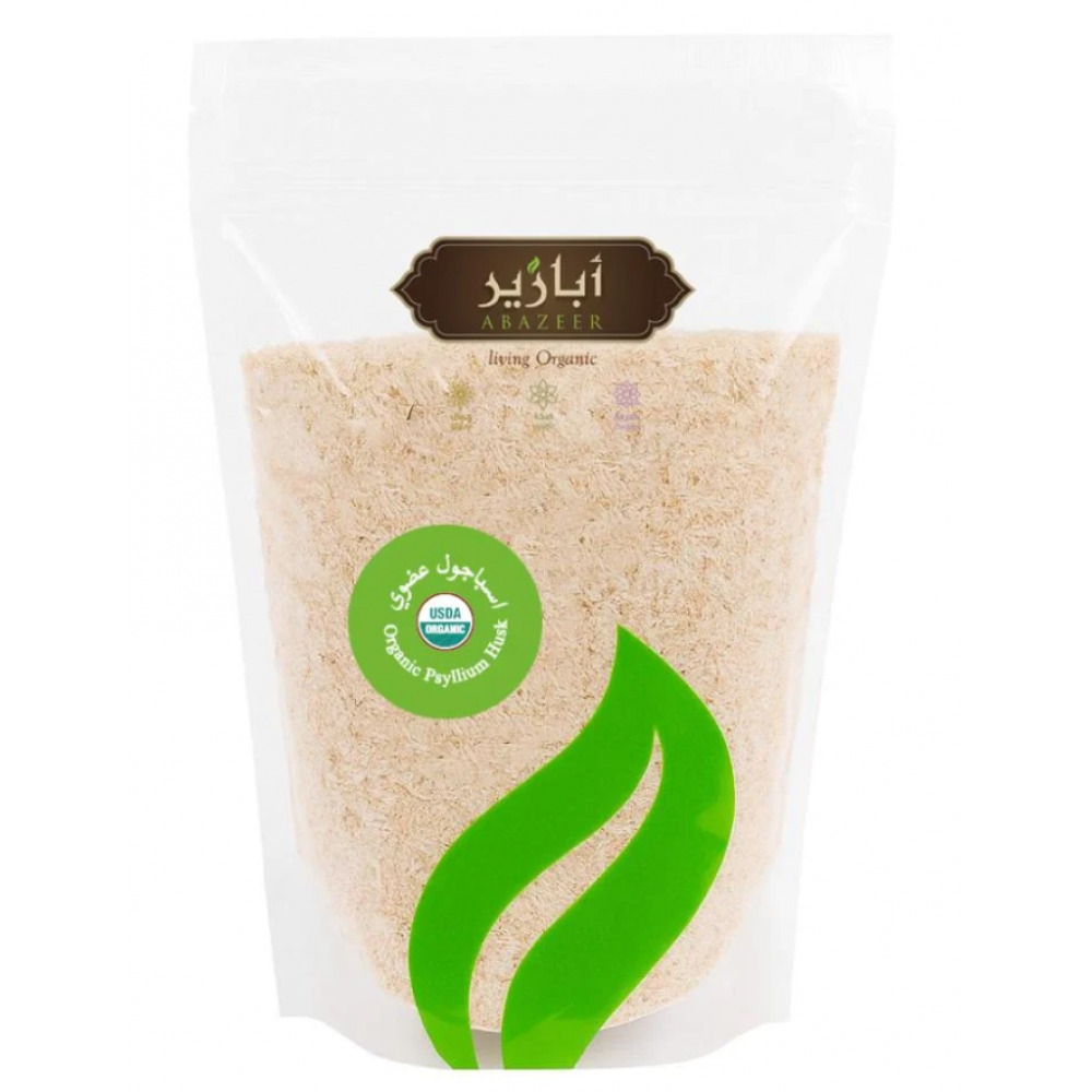 اسباجول عضوي 250جم ابازير 