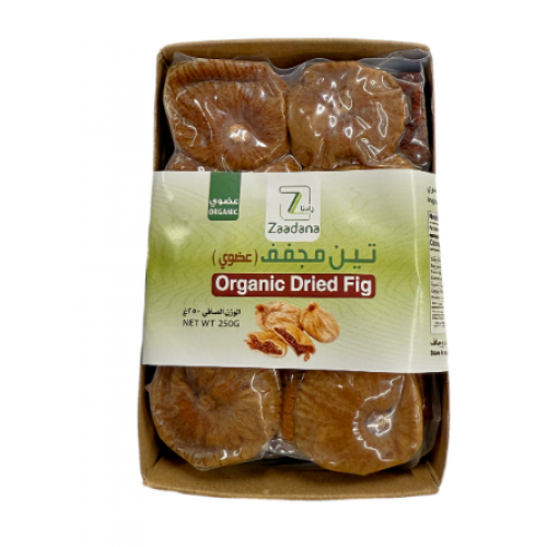 تين مجفف عضوي 250جم زادنا 