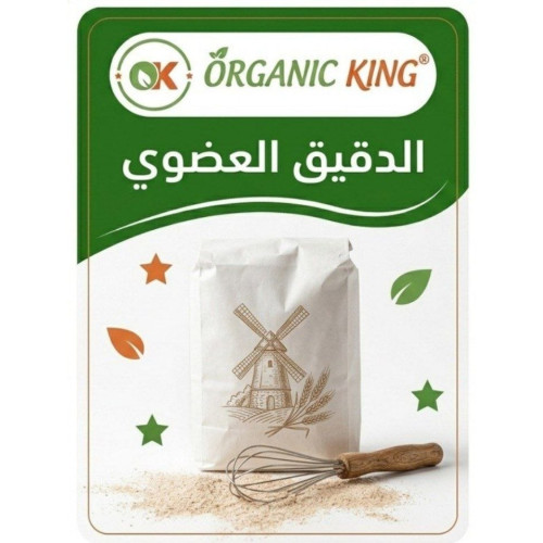 الدقيق 